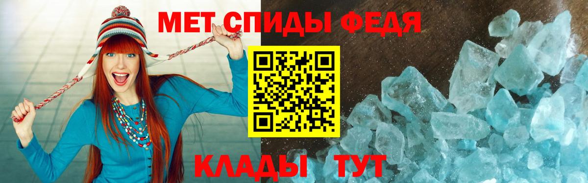 Amphetamine  АМФЕТАМИН Premium  Вход с VPN  Назрань  Amphetamine 