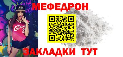 герыч Донской