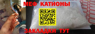 МДПВ Донецк