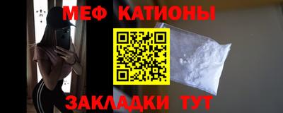 МДПВ Донецк