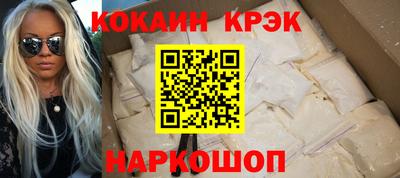 индика Дубна