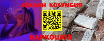 герыч Донской