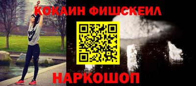 индика Дубна