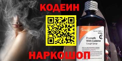 герыч Донской