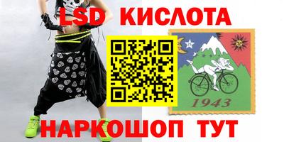 герыч Донской