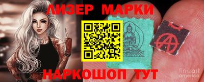 МДПВ Донецк