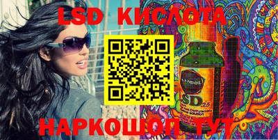 герыч Донской