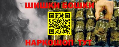 герыч Донской