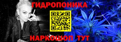 герыч Донской