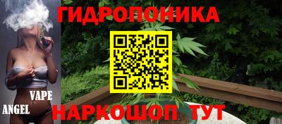 МДПВ Донецк