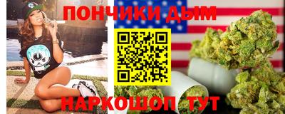 герыч Донской