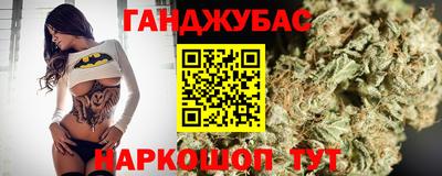 МДПВ Донецк