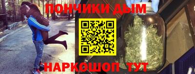 МДПВ Донецк