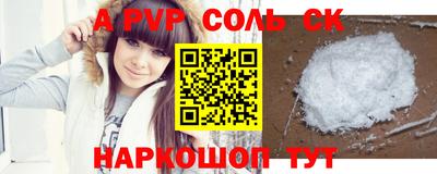 герыч Донской