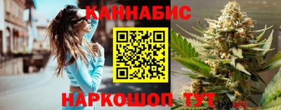 герыч Донской
