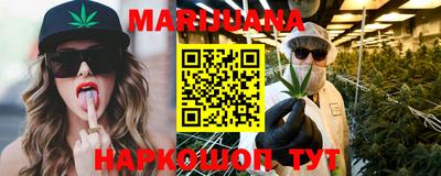 герыч Донской