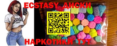 герыч Донской