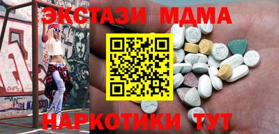 МДПВ Донецк