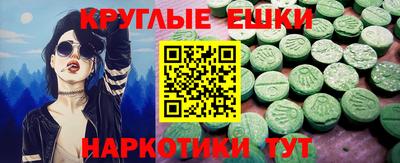 ALPHA PVP Тверь