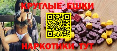 герыч Донской