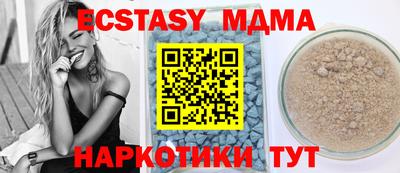 МДПВ Донецк