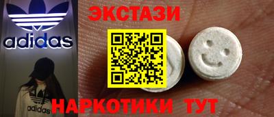 МДПВ Донецк