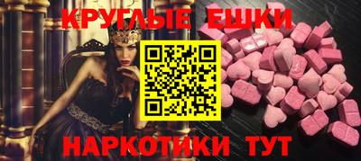 герыч Донской