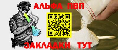 герыч Донской