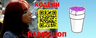 МДПВ Донецк