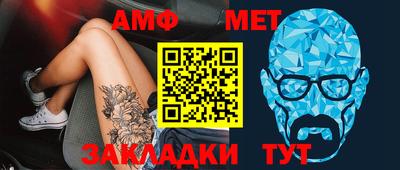 индика Дубна