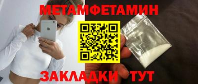 МДПВ Донецк