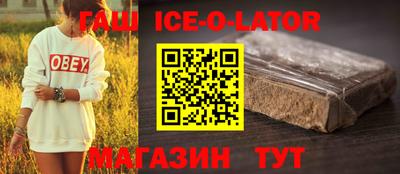 МДПВ Донецк