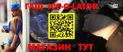 герыч Донской