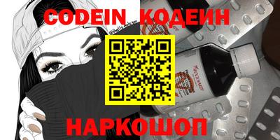 МДПВ Донецк