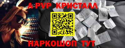 экстази Тара