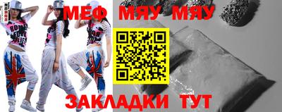 индика Дубна