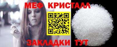 МДПВ Донецк
