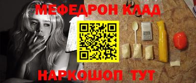 МДПВ Донецк