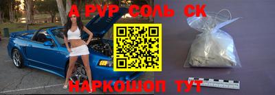 герыч Донской